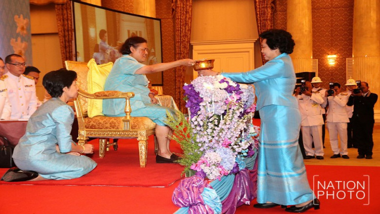 สมเด็จพระเทพฯ พระราชทานโล่ 'สตรีไทยดีเด่นปี 61'