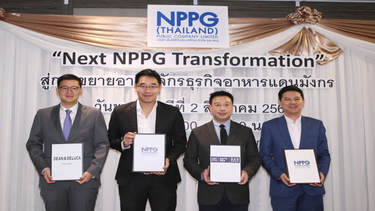 NPPG ดึง แหลมเจริญซีฟู้ด ลุยธุรกิจอาหารแดนมังกร