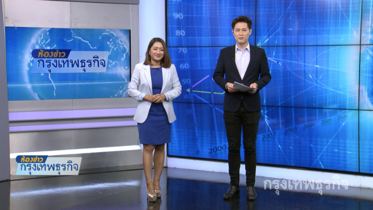 ห้องข่าวกรุงเทพธุรกิจ | ครม.เห็นชอบผู้ถือบัตรสวัสดิการฯรักษาพยาบาลฟรี