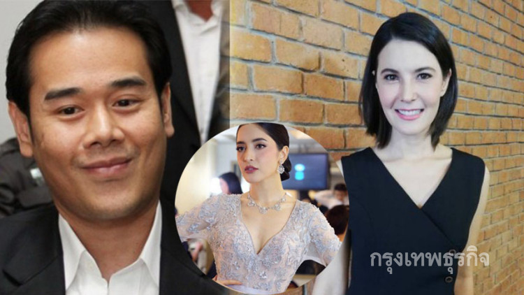 เคลียร์ชัด! ถ้า200ล.แลก 'เป๊ก สัญชัย' เมียหลวงลวงสังหารเลือกอะไร