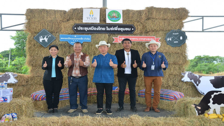 ทีเส็บชูสหกรณ์โคนมมวกเหล็ก นำร่องโครงการไมซ์เพื่อชุมชน