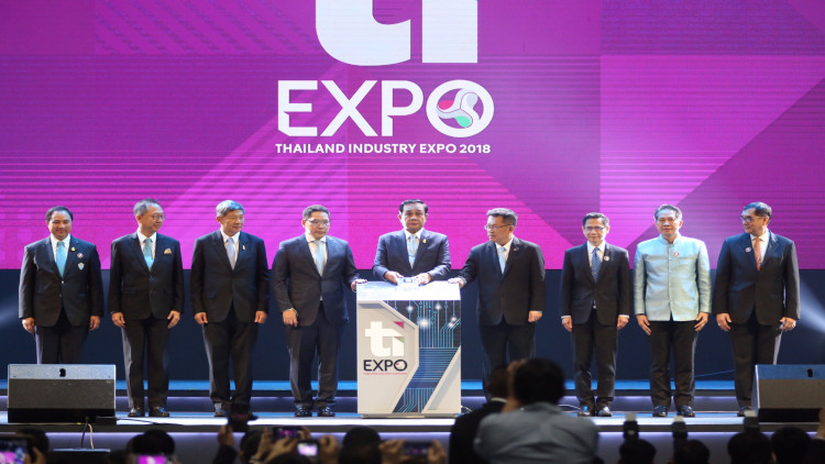 ti EXPO 2018 รวมการขับเคลื่อนทุกภาคส่วน ยกระดับอุตสาหกรรมประเทศ