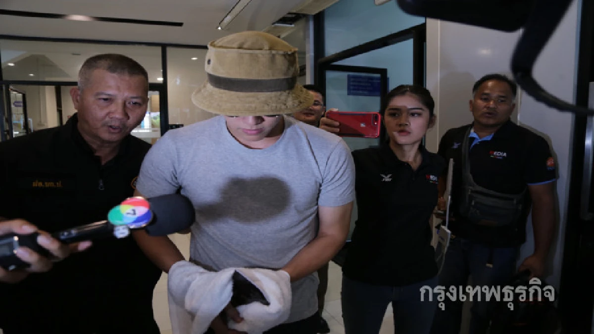 เปิด 3 ขั้นตอนโกง 'บิทคอยน์' 797 ล้านบาท