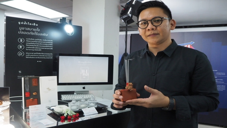 ‘ครีเอทีฟ’เปลี่ยนธุรกิจ