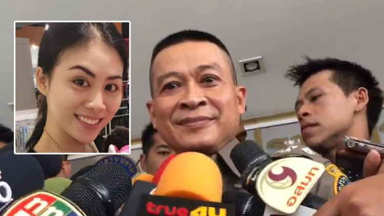 'พี่สาวบูม' อ้างไม่ทราบเงิน 'พี่ชาย' มาจากการกระทำความผิด 