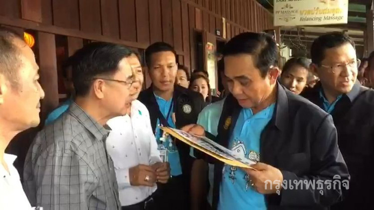 นายกฯ เซอร์ไพรส์เจอเพื่อนเก่า วัดนวลนรดิศรอต้อนรับ