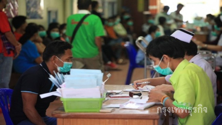 กรมควบคุมโรค แนะ 'ปิด-ล้าง-เลี่ยง-หยุด' ป้องกันโรคไข้หวัดใหญ่
