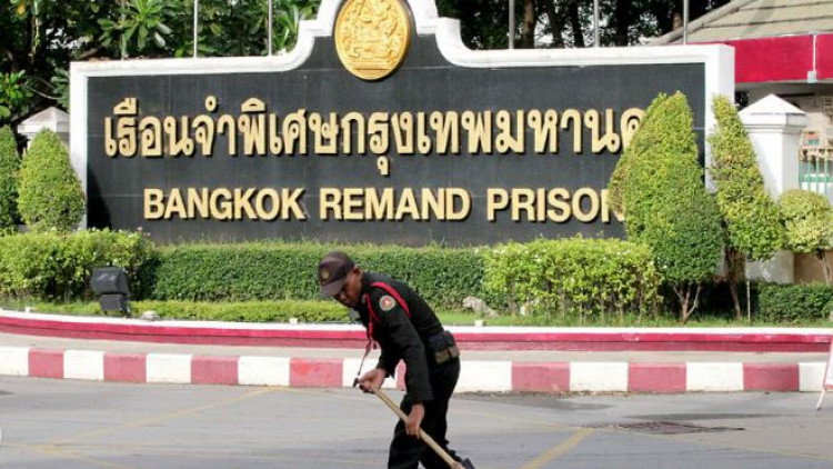 ศาลไม่ให้ประกัน 'อดีตพระธงชัย-อดีตพระเถร-ฆราวาส' ฟอกเงินทอนวัด