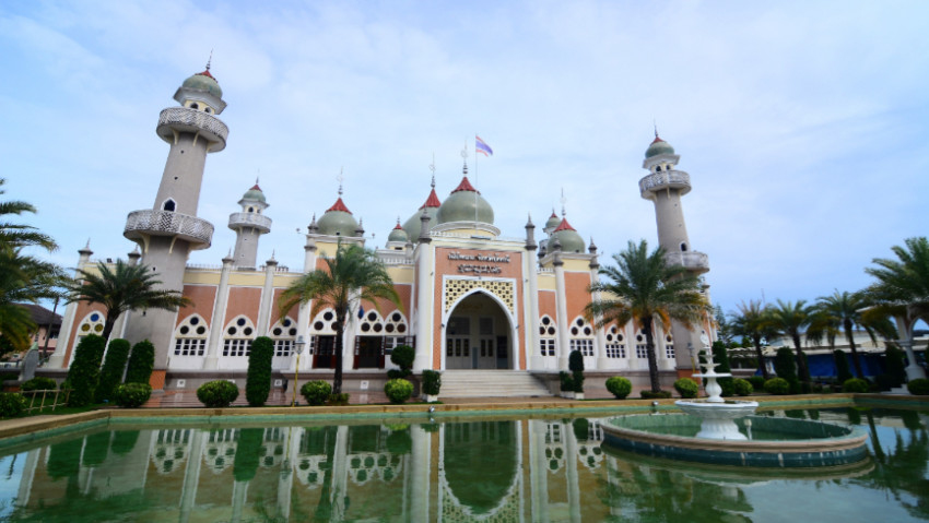 ปัตตานี...ยินดีต้อนรับ