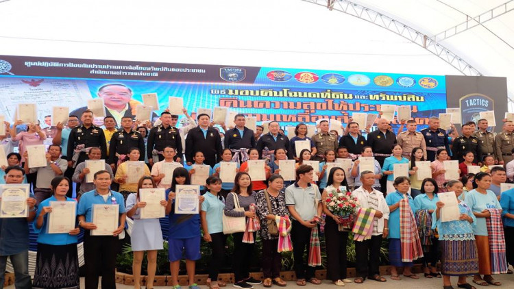 'สามมิตร' ชี้รัฐบาลมาถูกทางแล้ว ปราบนายทุนโกงคืนที่ดินชาวอีสาน