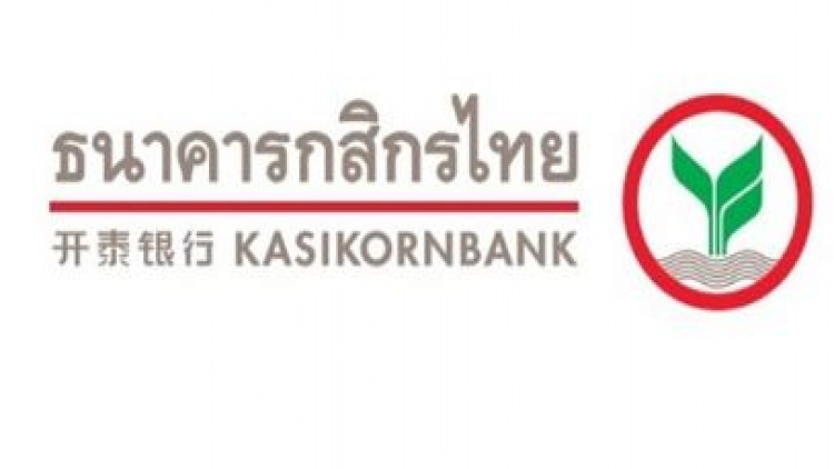 KBANK เตรียมทุ่ม 8 พันลบ.เปิดตัวเควิชั่น 