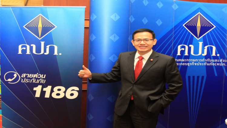 คปภ.ประสานบริษัทประกันภัยจ่ายเงินเยียวยา 'ทีมหมูป่าอะคาเดมี' แล้ว