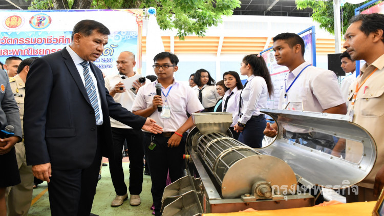 จับคู่ธุรกิจสิ่งประดิษฐ์อาชีวะภาคใต้ทำรายได้กว่า1ล้านบาท