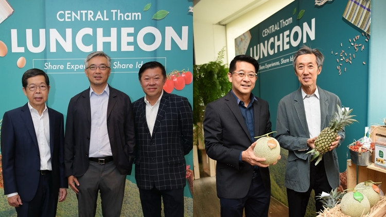 เปิดตัว 'เซ็นทรัล ทำ' หวังช่วยสร้างความยั่งยืนให้คนไทย