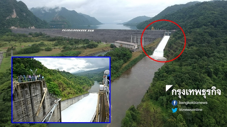 เปิดสปิลเวย์เขื่อนวชิราลงกรณ์ คาดมวลน้ำถึงเมืองกาญจนฯใช้เวลา66ชม.