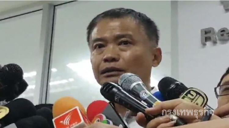 โปรดเกล้าฯ 'หมอยอร์น' พ้นตำแหน่งสาธารณสุขนิเทศก์
