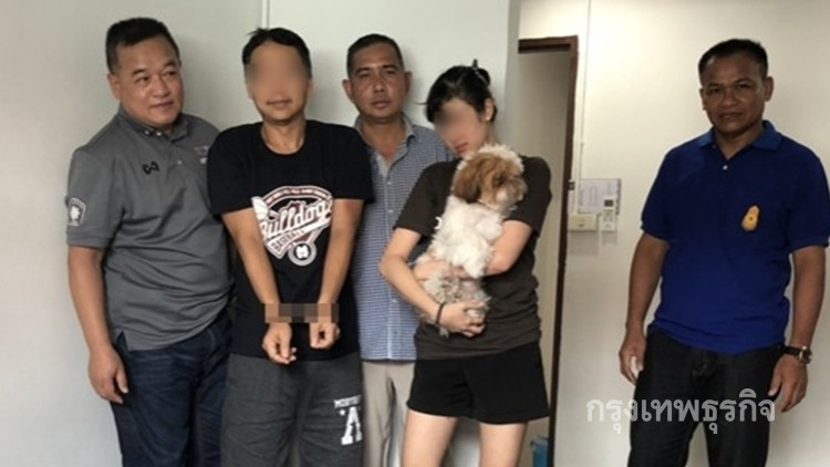 รวบแก๊งผัวเมียอุ้มหมา ตระเวนลักทรัพย์15ปีเสียหาย20ล้าน