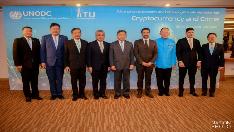 ไซเบอร์คราม 6 พันล้านครั้ง ยูเอ็นเตือนเร่งล้อมคอกเงินดิจิทัล