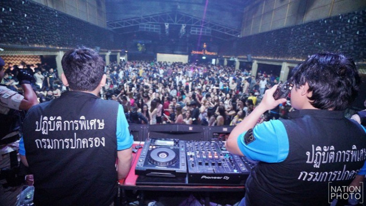 ผู้ว่าฯ สมุทรสาคร สั่งปิด 'NOS PUB' 5 ปี เซ่นนักเที่ยวฉี่ม่วง