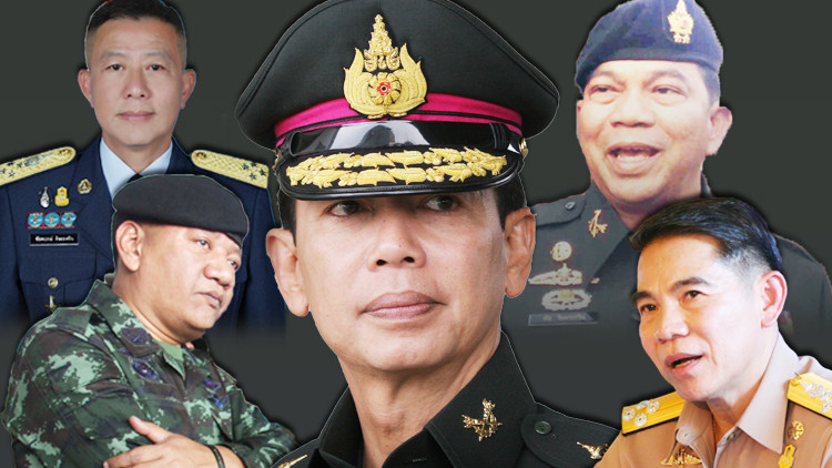 โปรดเกล้าฯ โผทหาร 'บิ๊กแดง' คุมทัพบกตามคาด