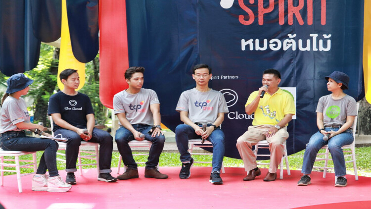 “TCP Spirit” จิตอาสา ส่งพลังเจนใหม่หัวใจอนุรักษ์