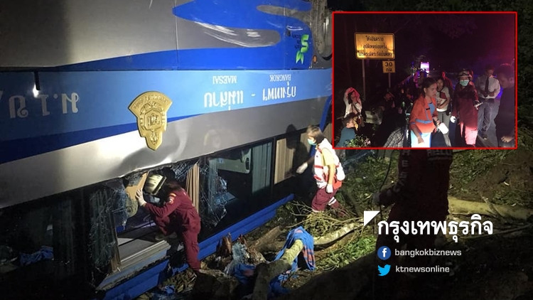 สุดระทึก รถทัวร์บขส.999ดิ่งเหว บาดเจ็บ19ราย