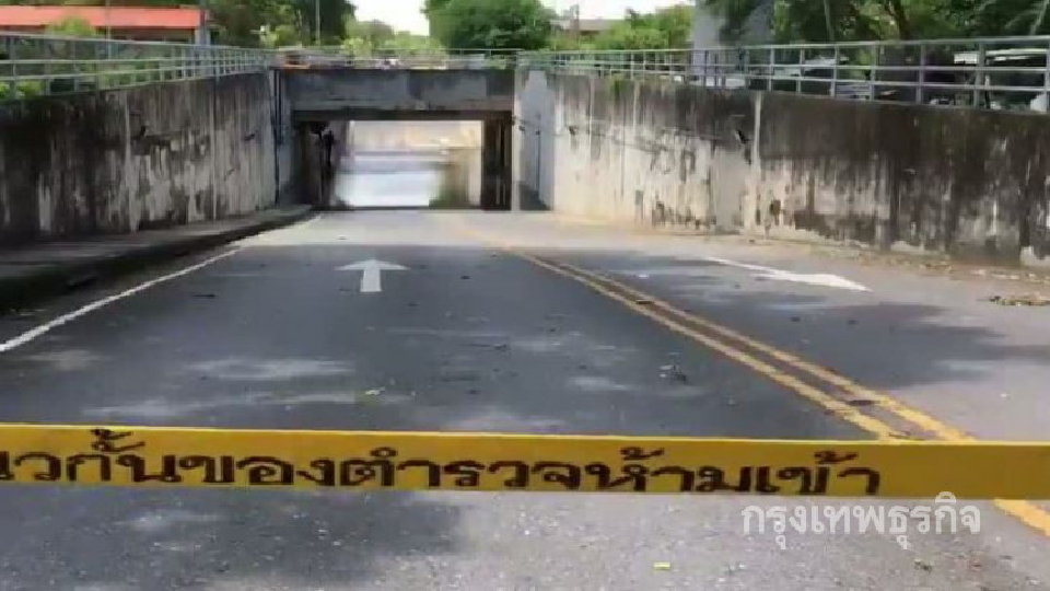 จนท.ยังรอแปลนอุโมงค์มรณะ พบน้ำรั่วซึมตลอดเวลา-สีดำกลิ่นเหม็น