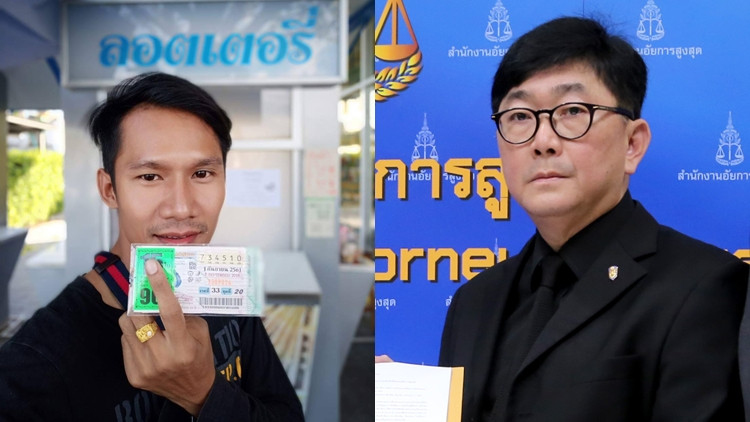 อัยการชี้แนวคำพิพากษา เทียบคดีหวย90ล. เตือนกุเรื่องเท็จเจอคุกจริง