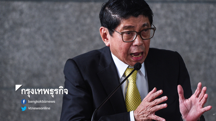 ยัน 'คสช.' ยังไม่ปลดล็อค แนะพรรคการเมืองคุยกกต.