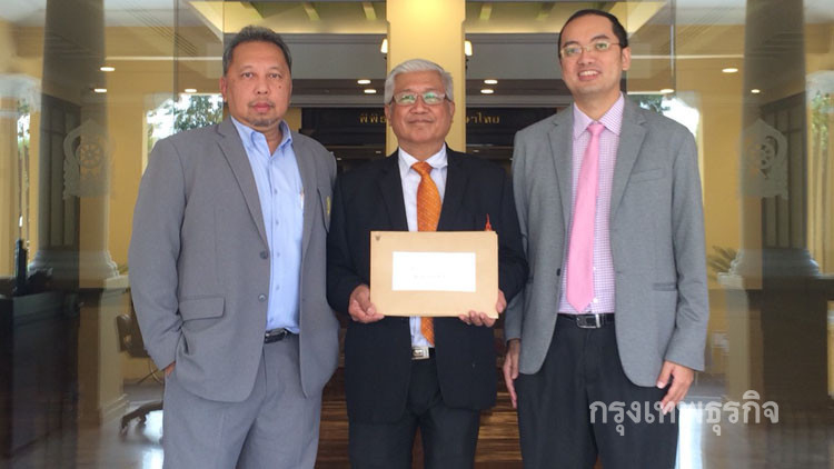 'อธิการ' อายุไม่เกิน 60 สะเทือน 20 มหาวิทยาลัยราชภัฏ