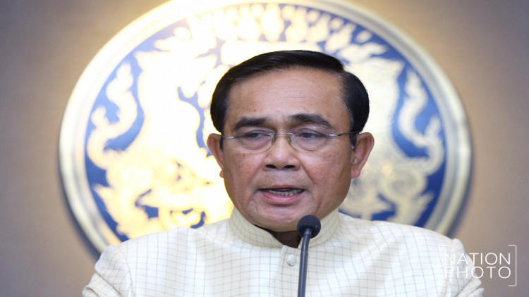 นายกฯ นั่งหัวโต๊ะประชุม คกก.ทรัพยากรน้ำฯ เร่งเครื่อง 11 โครงการ 