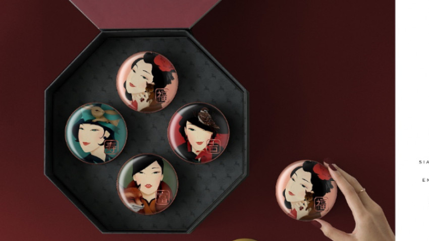 เพราะพระจันทร์เป็นใจ..