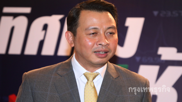 ศาลสั่งไม่คุ้มครองออกแบบเทอร์มินัล 2 สุวรรณภูมิ