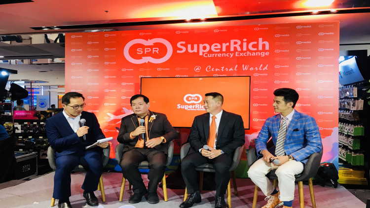 ‘ซุปเปอร์ริช’พลิกโฉมนวัตกรรมแลกเงินในยุคดิจิทัล