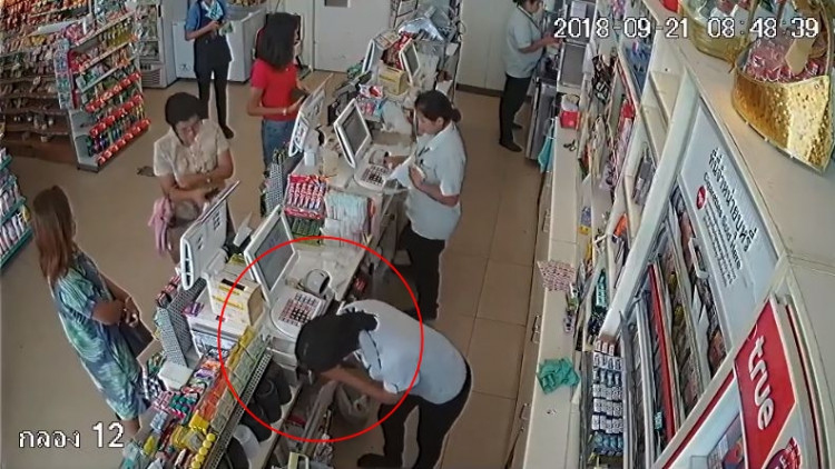 คลิปว่อน 'พนง.เซเว่น' โกงเงินลูกค้า 'ซีพีออลล์' แจงถ้าผิดไล่ออก