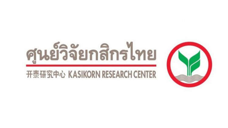 คาดแนวโน้มสินเชื่อแบงก์ปีนี้มีโอกาสขยายตัวสูงกว่า 4.8-5.3%