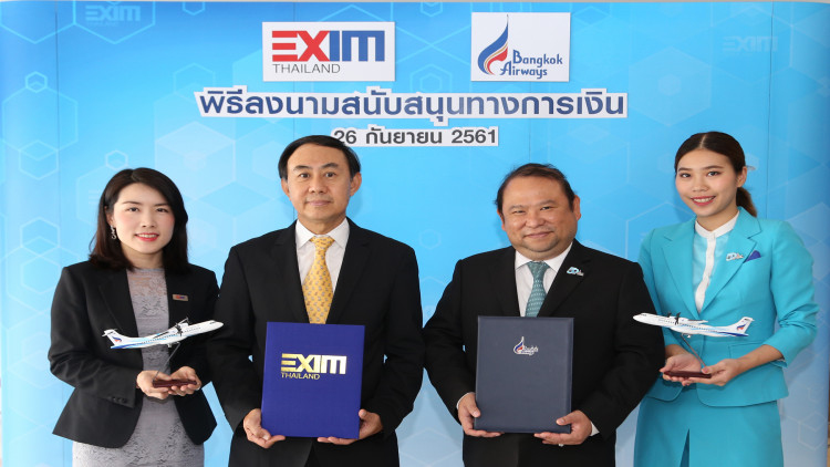 EXIM BANK ปล่อยกู้ 'บางกอกแอร์เวย์ส' 3 พันล้านซื้อเครื่องบิน 4 ลำ