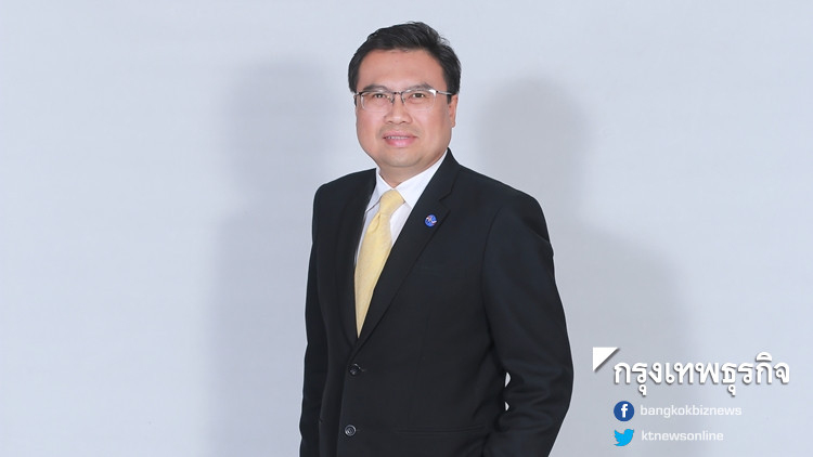 ดัชนี RSI เดือนก.ย.61 แนวโน้มอนาคตเศรษฐกิจดีทุกภูมิภาค