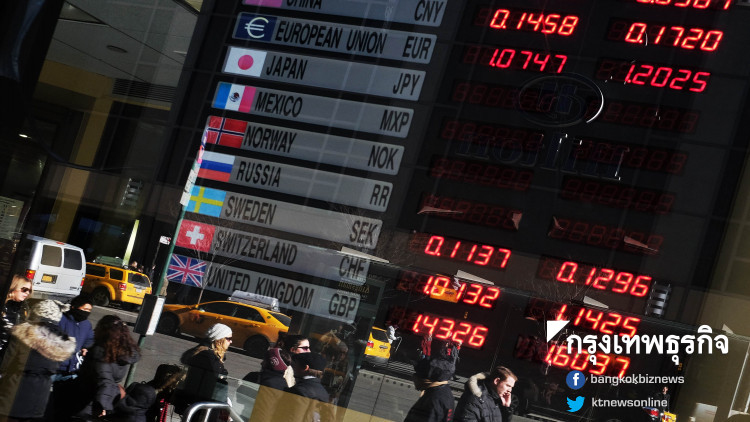 (ธปท.) อัตราแลกเปลี่ยนกลาง 38.4482 บาท/ยูโร