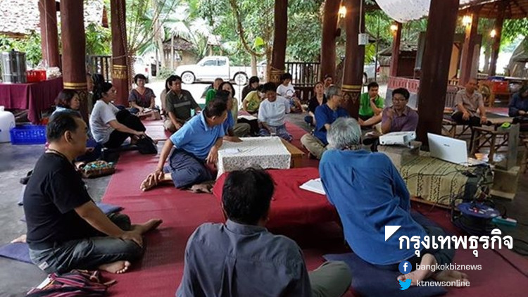 ยื่นปปช.ตรวจสอบการคัดเลือกผู้รับเหมา 'ป่าแหว่ง' ปมไม่โปร่งใส