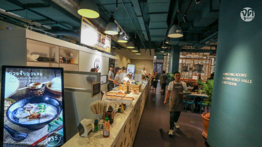 เปิดเมนูจานด่วน-ออร์แกนิคที่ Glowfish Co-Dining Space Sathorn