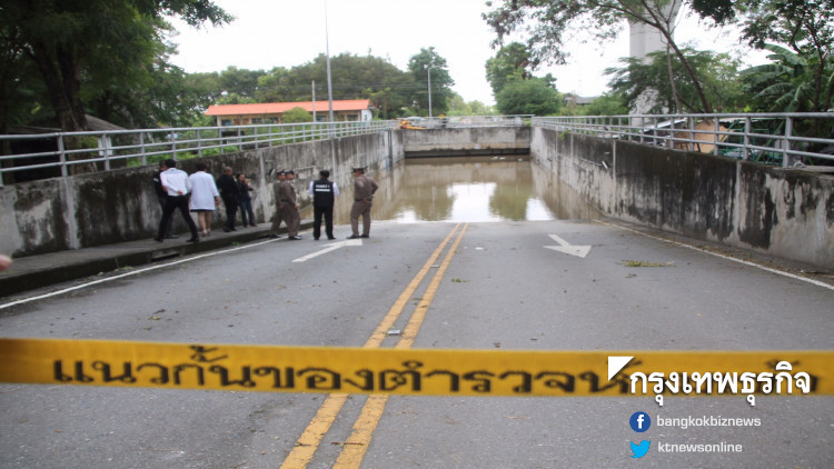 แจ้งข้อหา 5 ราย คดีนักธุรกิจหญิงขับกระบะจมน้ำในอุโมงค์มรณะดับ
