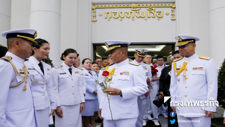 ลั่น 'กองทัพเรือ' เป็นหนึ่งเดียว ไม่จัดซื้ออาวุธยุทโธปกรณ์บนหน้านสพ.