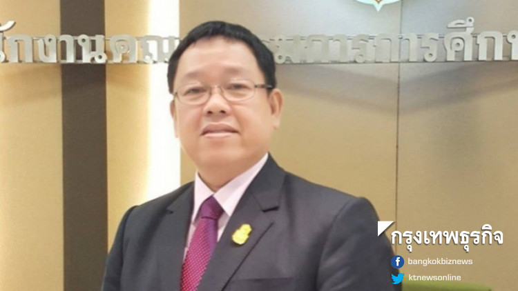 สพฐ.จ้าง 'ครูธุรการ' ครบทุกร.ร.ทั่วประเทศแล้ว ช่วยลดภาระงานครู