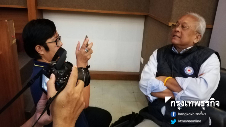 'สุเทพ' รุกเชียงใหม่ ปลุกเร้า 'อจ.-นศ.' ปฏิรูปประเทศ