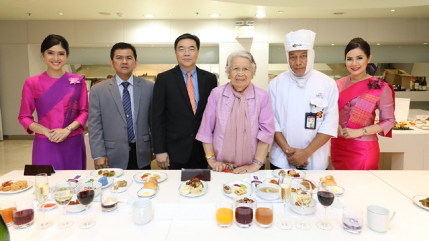 สำรับไทย รักคุณเท่าฟ้า