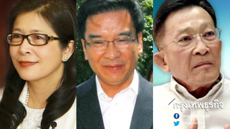 แบ่ง3พรรค 'เพื่อไทย-เพื่อธรรม-เพื่อชาติ' ยุทธศาสตร์แยกกันเดินร่วมกันตี