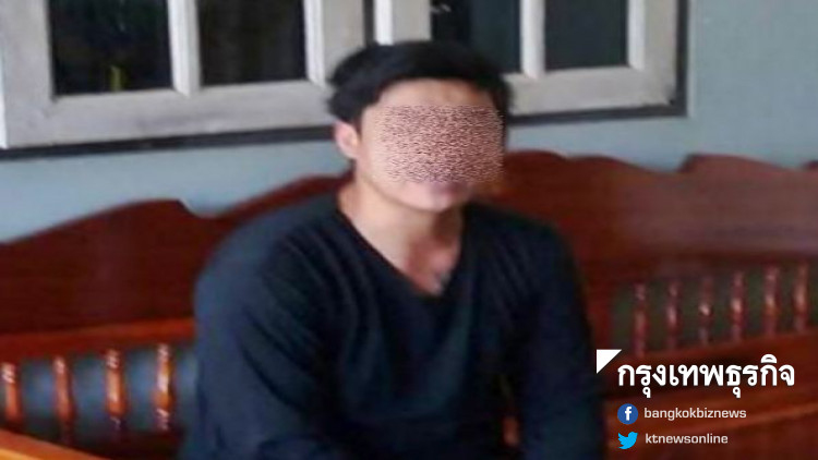 รวบได้อีก 1 แก๊งอาก้าหนีกบดานชุมพร