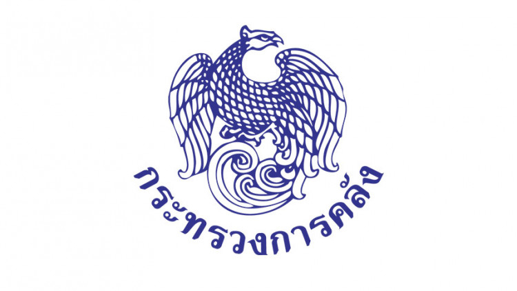คลังยกเว้นอากรแสตมป์ผู้ถือบัตรคนจน ซื้อทรัพย์ขายทอดตลาดกรมบังคับคดี