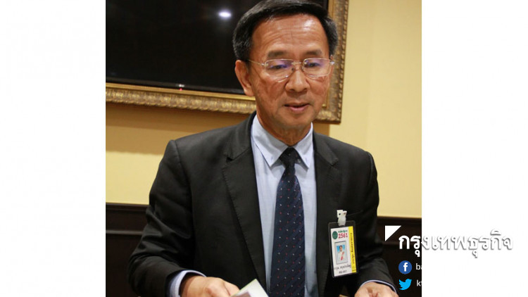 กศจ.โยกผอ.โรงเรียนดังเพียบ